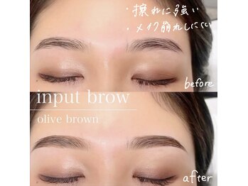 ベリンダ アイラッシュサロン(belinda)/インプットブロウ