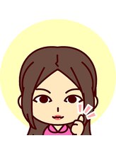 やすらぎ治療院 上原 (女性)