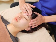 なごやの森/小顔・輪郭矯正