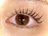 serum lash lift40日クーポン