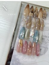 ベルチャーム 那覇店(Bellecharm)/