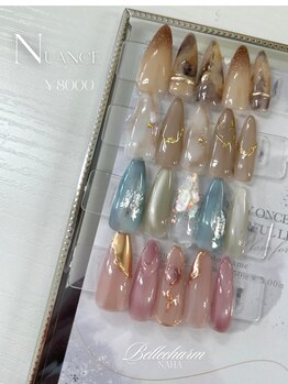 ベルチャーム 那覇店(Bellecharm)/