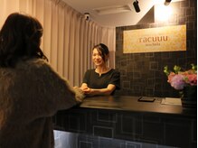 【ご来店いただいてからの流れ】気持ち良くご利用いただくために心を込めた接客と施術でお出迎えいたします