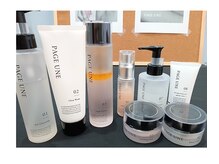 アオイプラス(碧 Plus)/エイジングケアに強い味方