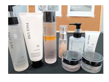 アオイプラス(碧 Plus)/エイジングケアに強い味方