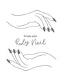 private salon Ruly nail/ゆずな