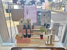 ピープ 名古屋八田店(peep)/ケア用品もございます◎