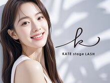 ケイトステージラッシュ 岐阜店(KATE stage LASH)