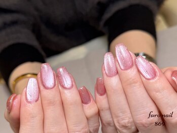 《プレミアム》定額コースC