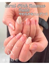 エッコネイル 京橋店(ecco nail)/