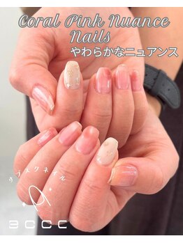 エッコネイル 京橋店(ecco nail)/
