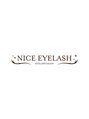 ナイスアイラッシュ エビスタ西宮店(NICE EYELASH)/ナイスアイラッシュ　エビスタ西宮店