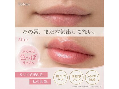 クロエココ(Chloe.cocoo)の写真