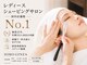 プレミアムバーバー 表参道店(PREMIUM BARBER)の写真