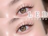 【LEDマツエク】フラットラッシュ×８０本/初回オフ無料/持ち重視の方に♪