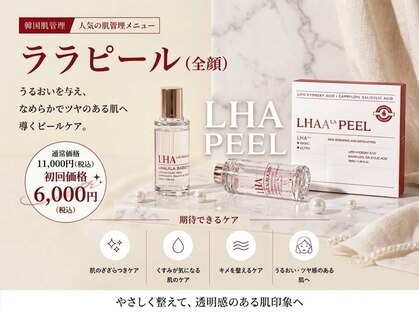 ジュエル 富山(Jewel)の写真