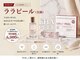 ジュエル 富山(Jewel)の写真