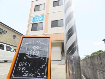 メンズ脱毛 3110R/1/こちらお建物です♪