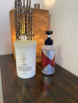 アルディート(Ardito)/魔法のクリーム