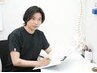 【7月限定】　オーダーメイド！初回お試し施術　60分　￥1980　
