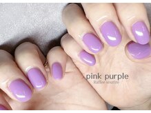 ラッフィ スリール(Raffee sourire)/シンプル