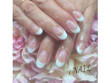 アイネイル(iNAIL)/