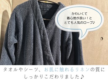 五感プラス(五感Plus)/リネン選びにもこだわりました♪