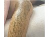 【二の腕のボツボツお悩みの方.お尻に変更可】夏までにツルスベ肌に￥23000→