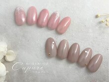 キュプレ 宮崎駅前店(Cupure)/