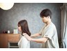 【梅雨の頭痛ケア＆全身の疲れに】鍼灸全身調整+鍼灸ヘッドケア 90分