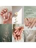 【持ち込み】10本フルデザインでもok. ～nuanceなどアートメイン♪～ ¥9800