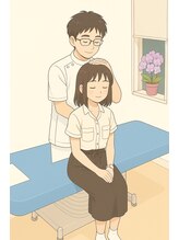 おぎの接骨院/再検査