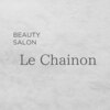 ル シェノン(Le Chainon)のお店ロゴ