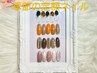 ☆9月限定◇【ハンド】☆【季節の定額ネイル】トレンド定額ネイル♪¥6,000円
