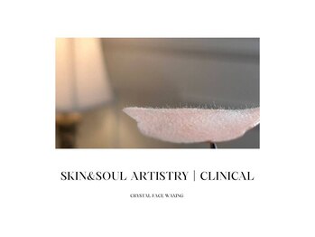スキンアンドソウル アーティストリー クリニカル(Skin&SoulArtistry Clinical)の写真/フォト美白×毛穴ケア ピーリング|ワックス×IPL+SHR冷却照射で透明艶肌へ