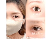 ラニアイラッシュ(Lani eyelash)