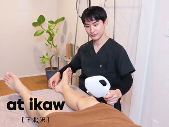 アットイカウ 下北沢(at ikaw)の写真/[顔とVIOを含む全身脱毛施術★!!]痛み抑え高効果◎勧誘ゼロ&都度払い◎痛みが心配,勧誘等不安な方は当店へ