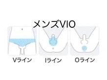 東京ビューティースキンセンター 五反田/メンズ　VIOまるごと脱毛！