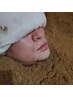 メンズ必見【短時間で汗ドバッ】男のタイパ酵素サウナ¥4400