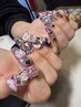 【3DもOK!痛ネイル】こってり痛ネイル180分やり放題コース