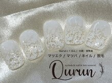 クルン 大阪 御幣島(Qurun)/NEWサンプルデザイン