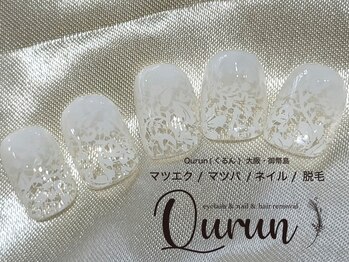 クルン 大阪 御幣島(Qurun)/NEWサンプルデザイン