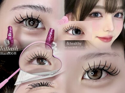 りあふ(Raf)の写真
