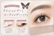バタフライジュエル 問屋町店(ButterflyJewel)