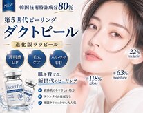 ヌナ(NOONA)