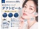 ヌナ(NOONA)の写真