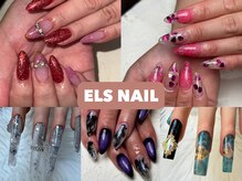 エルス(ELS)の雰囲気（ELS NAIL秋の人気デザイン/埋め尽くし/　ちゅるん/ロングネイル）