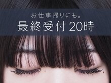 ナオ(.Nao)