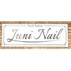 ジュニ ネイル(Juni Nail)のお店ロゴ