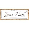 ジュニ ネイル(Juni Nail)のお店ロゴ